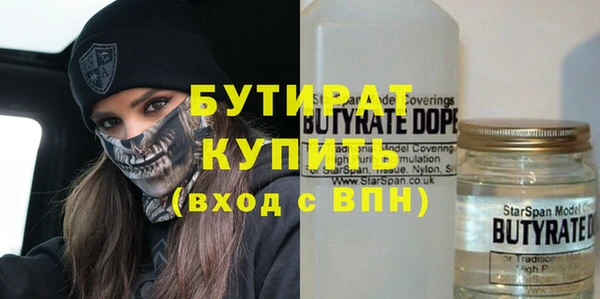 прущий лед Елабуга