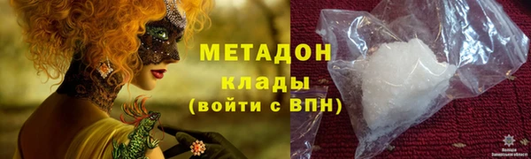 прущая мука Дмитровск