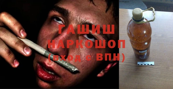 дистиллят марихуана Дмитриев