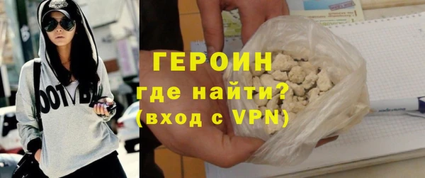 apvp Дмитров
