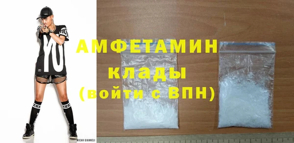 дистиллят марихуана Дмитриев