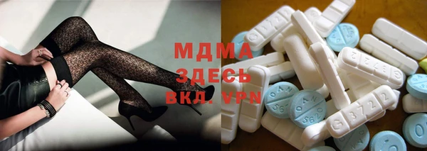дистиллят марихуана Дмитриев