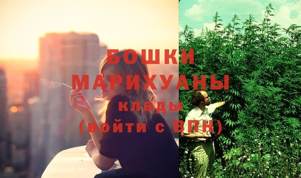 прущий лед Елабуга