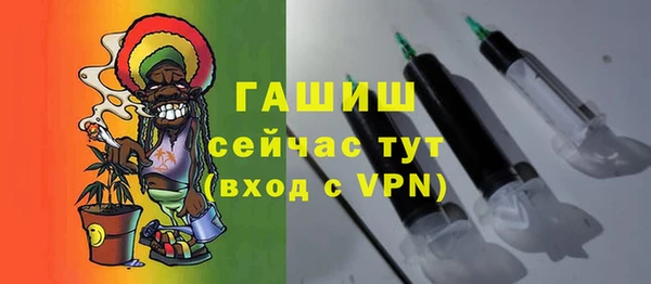 apvp Дмитров
