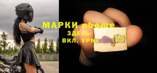 apvp Дмитров
