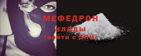 apvp Дмитров