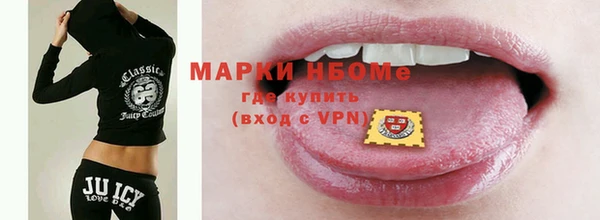 прущая мука Дмитровск