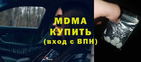 apvp Дмитров
