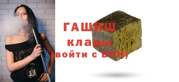 apvp Дмитров