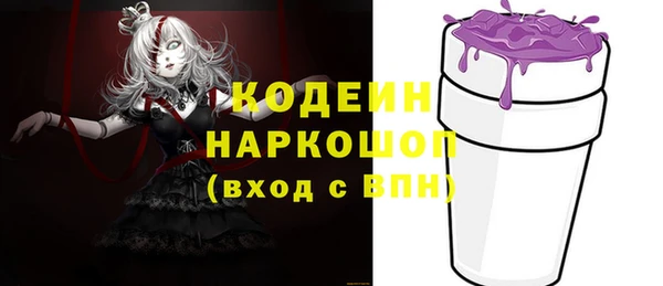 дистиллят марихуана Дмитриев