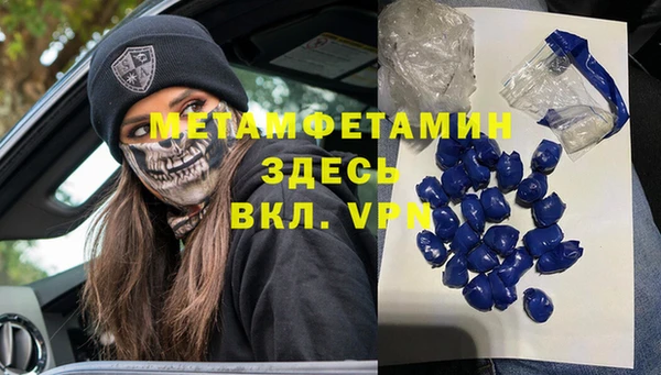 дистиллят марихуана Дмитриев