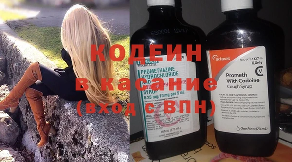 прущая мука Дмитровск