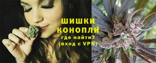 дистиллят марихуана Дмитриев