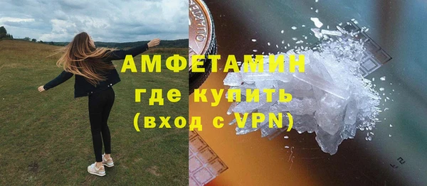apvp Дмитров