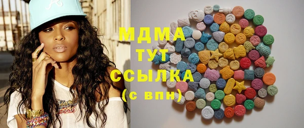 прущая мука Дмитровск