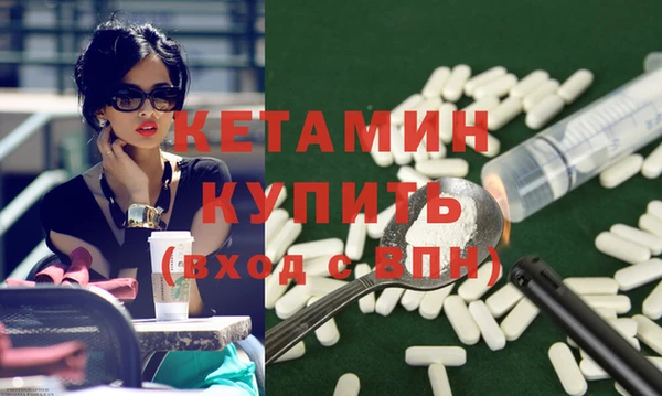 apvp Дмитров