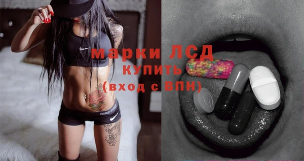 дистиллят марихуана Дмитриев