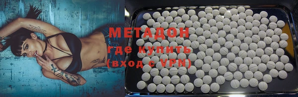 прущая мука Дмитровск