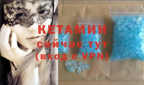 дистиллят марихуана Дмитриев