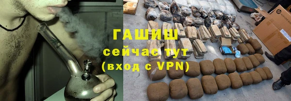 прущая мука Дмитровск