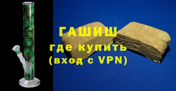 дистиллят марихуана Дмитриев