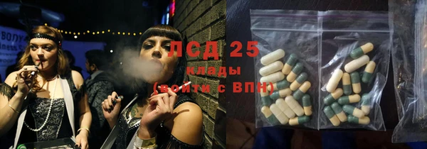 дистиллят марихуана Дмитриев